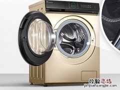 小天鹅洗衣机e3故障解决办法