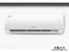 格力空调e6是什么故障怎么排除