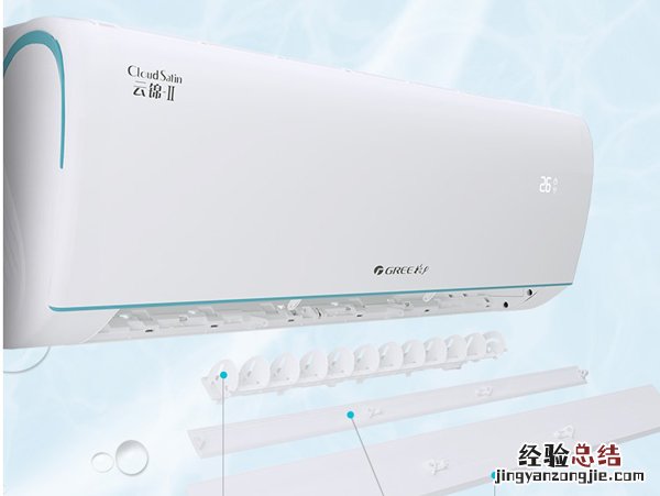 格力空调e6是什么故障怎么排除