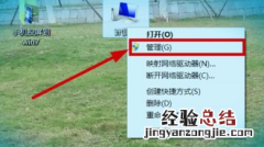 手机怎么投屏到电脑win7系统上