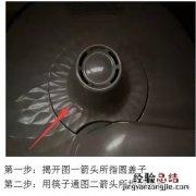 苏泊尔电压力锅盖子打不开了怎么办?苏泊尔电压力锅打不开盖子解