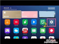 小米电视wifi怎么连接