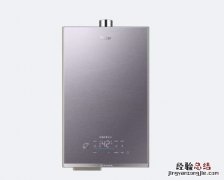 海尔燃气热水器e1是怎么了?海尔燃气热水器e1显示原因