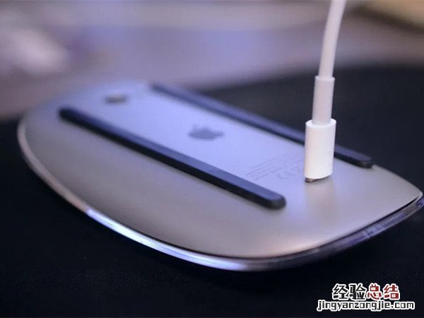 苹果无线鼠标如何充电?苹果无线鼠标充电的方法
