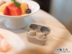 sony蓝牙耳机如何配对苹果手机？sony蓝牙耳机配对苹果手机方法