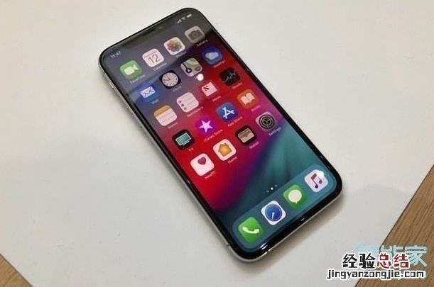 苹果手机发信息发不出去怎么回事