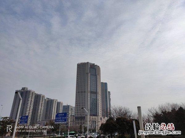 realme x50支持几倍变焦 realme x50变焦有多少倍