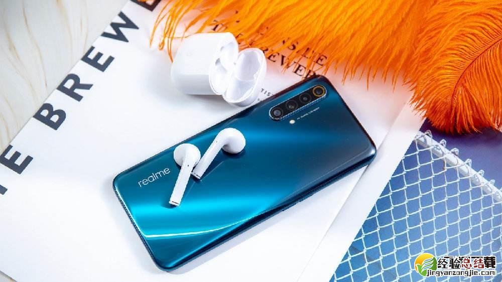 realme x50支持无线耳机吗 realme x50带无线耳机吗