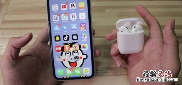 airpods可以无线充电吗