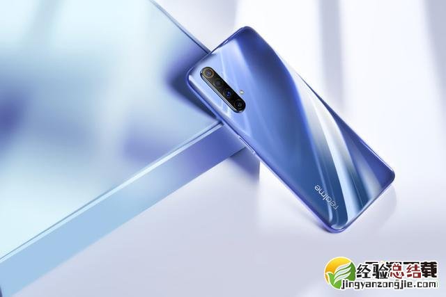 realme x50两张电信卡能同时使用吗?