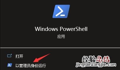 xbox登录账号没反应怎么办?xbox登录账号没反应解决方法