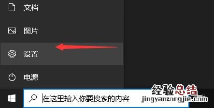 xbox登录账号没反应怎么办?xbox登录账号没反应解决方法