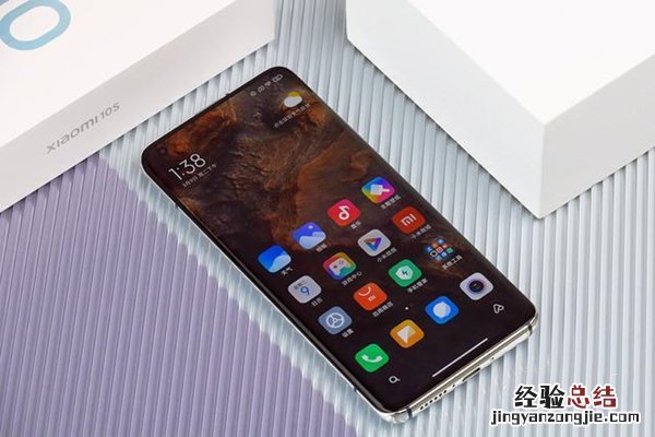 小米10s自带手机膜吗