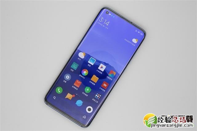 小米10支持红外遥控功能吗 小米10有红外遥控功能吗