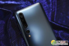 小米10有WiFi6功能吗 小米10支持WiFi6功能吗