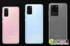 三星S20 Ultra支持双扬声器吗 三星S20 Ultra是双扬声器吗