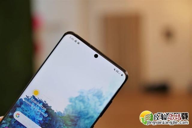 三星S20 Ultra是曲面屏吗 三星S20 Ultra是什么类型屏幕