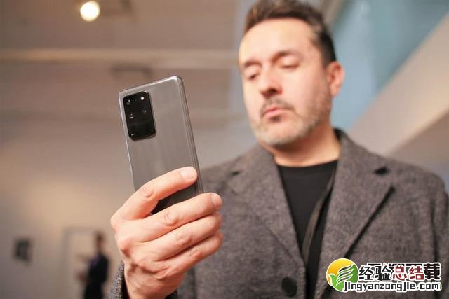 三星S20 Ultra支持扩展储存卡吗 三星S20 Ultra可以插内存卡吗
