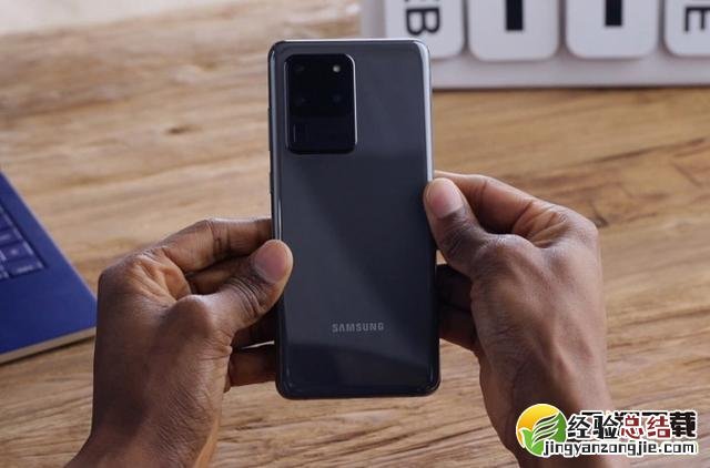 三星S20 Ultra支持3.5毫米的耳机吗 三星S20 Ultra有耳机孔吗
