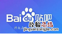 手机百度贴吧账号注销的操作方法