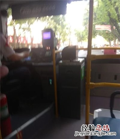 微信怎么刷公交二维码