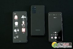 三星s20是什么处理器 三星s20处理器型号是什么