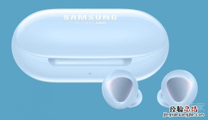 三星Galaxy Buds+的频响范围是多少