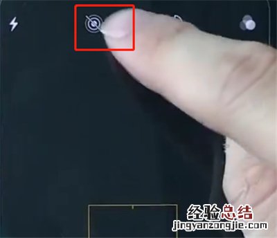 iphonex中拍摄实况照片的简单步骤