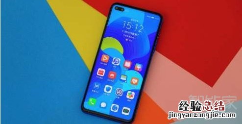 华为手机智慧语音有什么用
