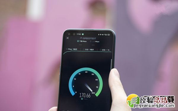 realme x50是外挂5g吗 realme x50是外挂5g基带吗