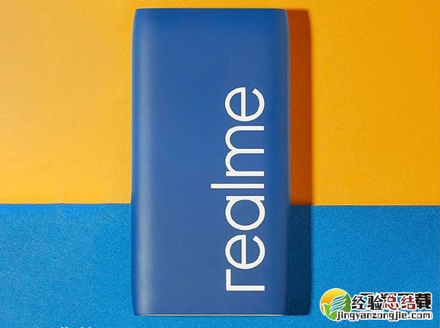 realme x50支持hifi吗 realme x50有hifi音效吗
