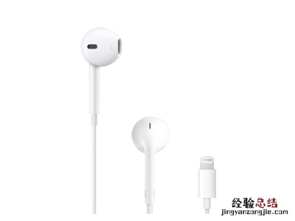 苹果13有没有耳机