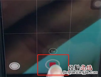 苹果8中拍慢动作的详细操作步骤