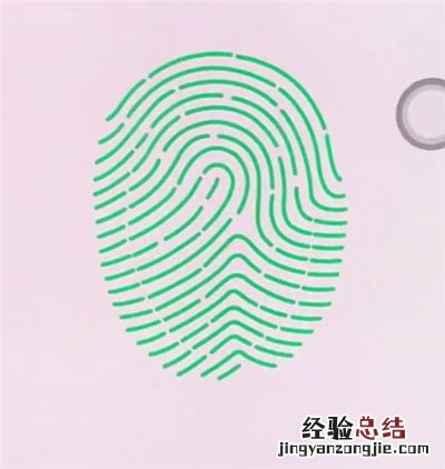 oppo手机中录指纹的操作步骤