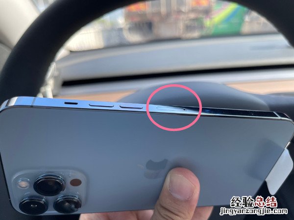 iphone13pro双卡还是单卡