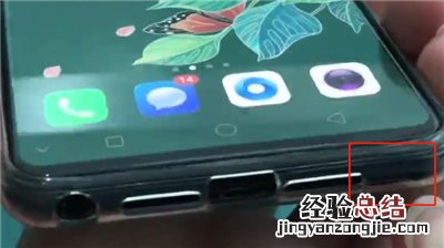oppor15中提高麦克风音量的基本操作方法