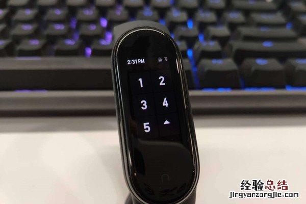 小米手环6怎么设置密码