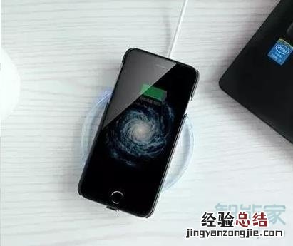 苹果双击home键是什么功能