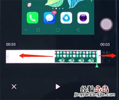 oppo手机中编辑视频.prproj的操作步骤