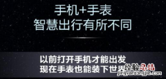 华为系统鸿蒙怎么样的详细介绍