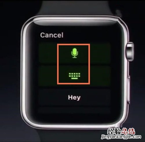 iwatch微信手写在哪里设置?iwatch微信手写设置方法