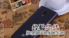 小米手机中删除通话记录的简单步骤