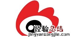 微博中编辑已发微博的简单步骤