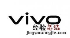 vivo手机中解除vivo账户的简单步骤