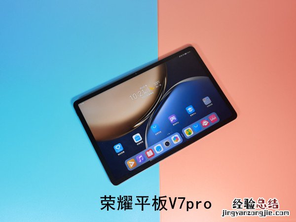 荣耀v6和v7pro对比