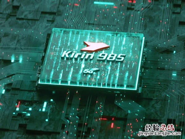 荣耀v6和v7pro对比