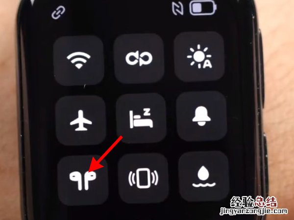 oppowatch2如何连接蓝牙耳机?oppowatch2连接蓝牙耳机步骤介绍