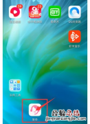 华为手机官网维修费查询方法介绍