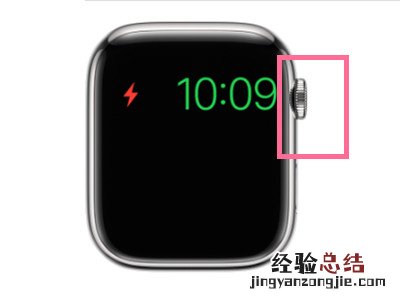 iwatch如何关闭省电模式?iwatch关闭省电模式的方法