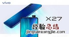 vivo手机中查自己的手机号码的操作步骤